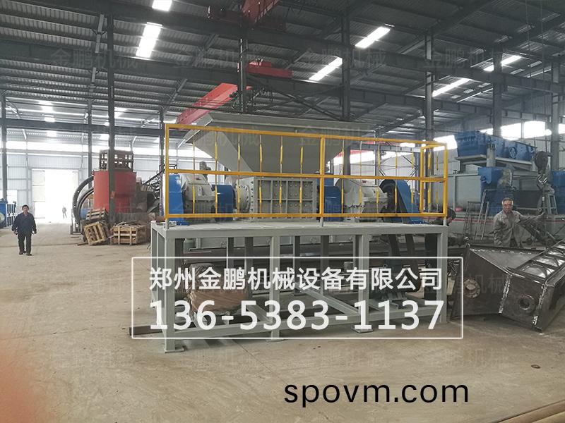 多功能(neng)撕(si)碎機(jī)(ji)