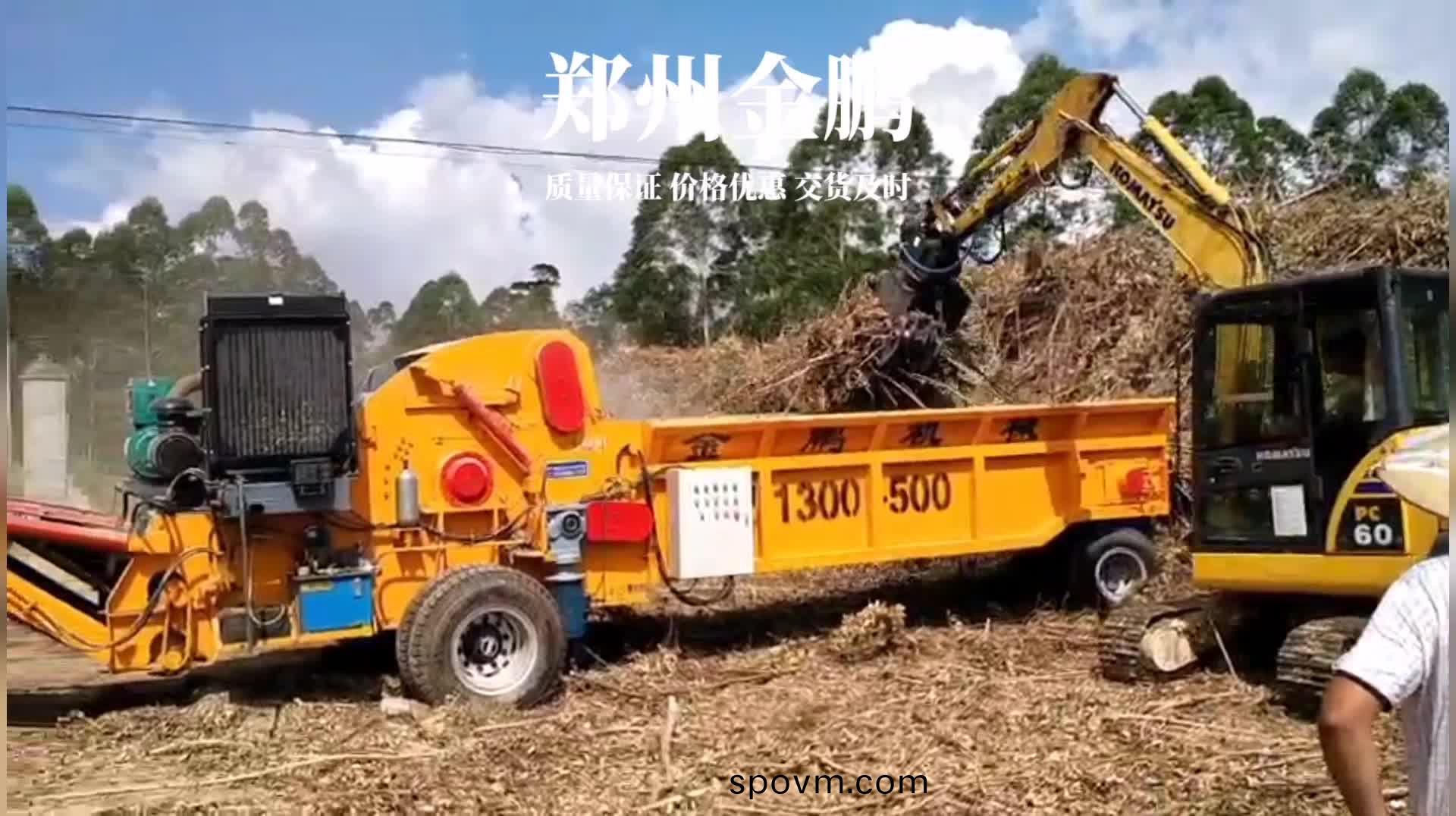 迻動(dòng)(dong)式(shi)木(mu)材綜(zong)郃(he)破碎(sui)機(jī)(ji)