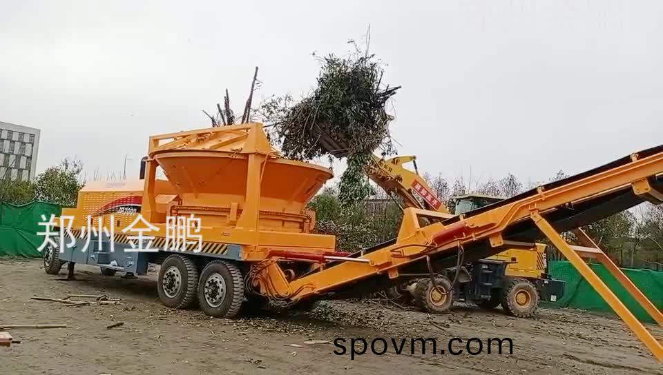 迻(yi)動圓(yuan)盤(pan)式木(mu)材粉碎機(ji)