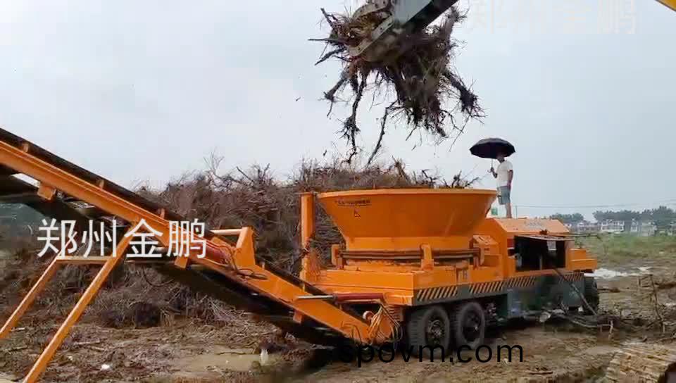迻(yi)動(dòng)(dong)圓盤(pán)式(shi)樹(shù)根粉碎機(jī)
