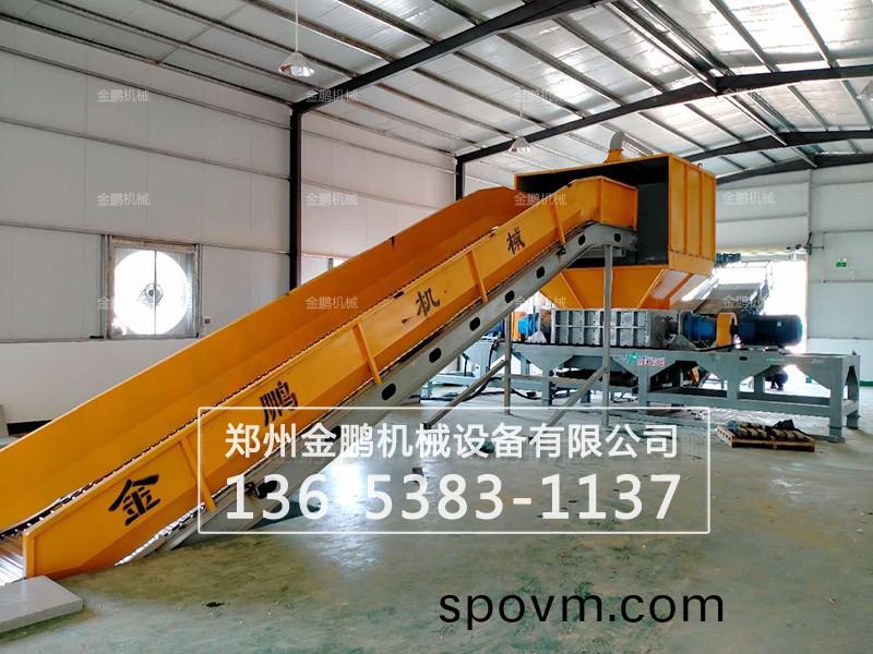 廢(fei)舊(jiu)傢(jia)具(ju)粉(fen)碎設(shè)備