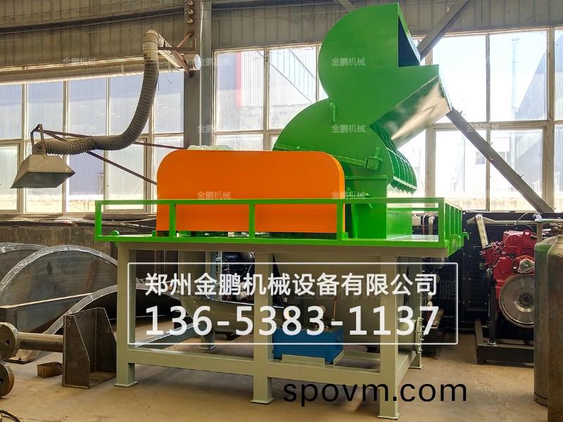 鋸(ju)末粉(fen)碎(sui)機(jī)