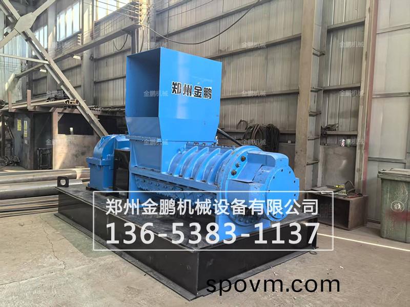 塑料撕(si)碎(sui)機(jī)