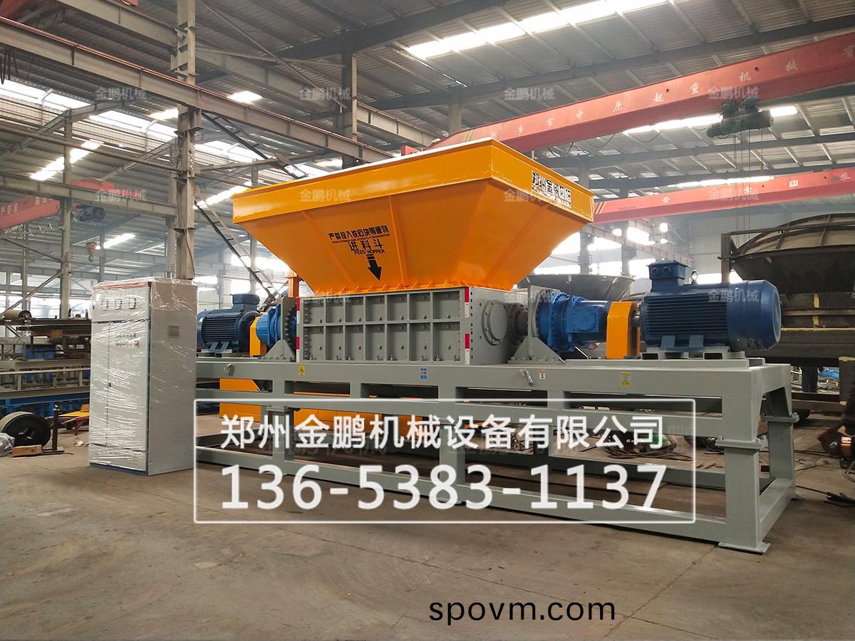 廢(fei)紙(zhi)撕(si)碎(sui)機(jī)(ji)